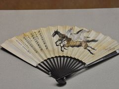 -徐悲鸿纪念馆
