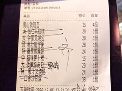 -钟菜·粤菜点心·宴请(海上世界·汇港二期店)