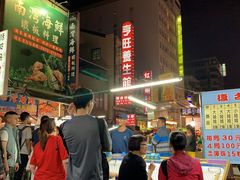 -六合夜市