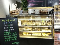 -啊噗吐呦现场烘焙(麦凯乐店)