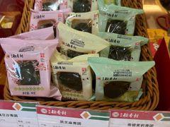 -北京稻香村(零号店)