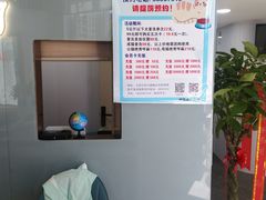 -A猫a狗全科·犬猫异宠·芥西宠物医院(南开总院)