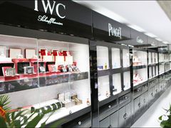 -礼尚往来奢侈品鉴定评估中心