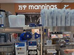 -煲珠公·老红糖珍珠奶茶(塘厦天虹店)