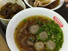 -好成财牛排馆(涂门街总店)