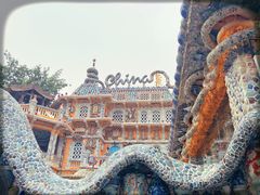 门面-瓷房子