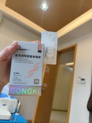 -铂特丽医美·眼鼻整形·光电美肤·注射抗衰