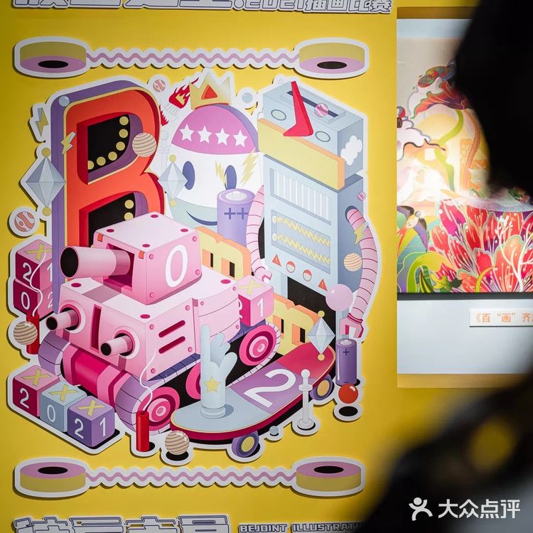 深圳「最美书城」新空间 · 纸书店开了