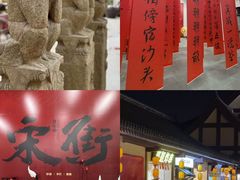 -江心屿景区