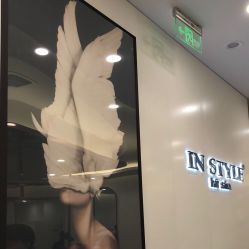 -INSTYLE造型·明星店