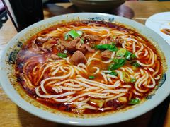 红烧肥肠米线-丁丁猫重庆小面(徐州路店)