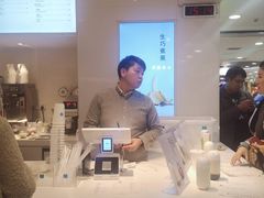 -兰熊鲜奶(西直门凯德mall店)
