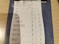 -吴氏老妈·23年家常菜(古城店)
