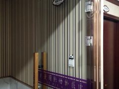 -宠爱国际动物医院· 猫科· 外科·中兽医(长白店)