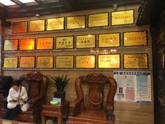 -兴盛德·麻辣花生大王·老店(中山路店)