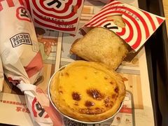 -肯德基(堤口店)