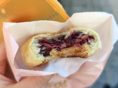 -嘉华鲜花饼(南屏旗舰店)