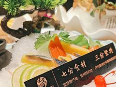 -尚海豆捞(乐虹坊店)