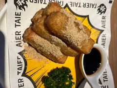 -新太二·鲜料川菜(东汇城店)