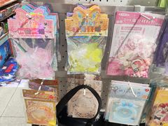 -畹町(公益西桥华联店)