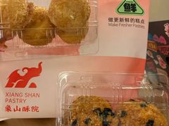 -象山酥院(宁波江北店)