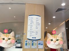 -和睦家诊所(复兴门店)