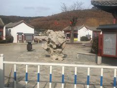 -威海华夏城景区