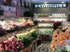 -百果园PAGODA(冠生园路店)