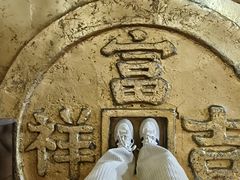 -沈阳金融博物馆