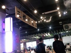 大堂-楠火锅(龙阳广场店)