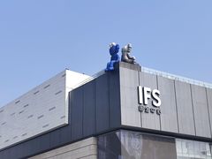 -黄兴南路步行商业街