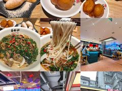-易裕和·长沙米粉(竹塘西路店)