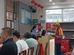 -日月永和中国餐饮名店(凤凰店)