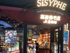 -宁波鄞州万达广场
