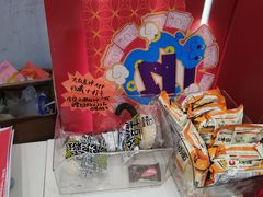 -好特卖HotMaxx(杭州滨江宝龙城店)