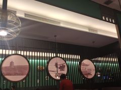 -新白鹿餐厅(嘉兴八佰伴华府店)