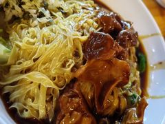 牛腩捞粗面-凌记(泮塘路店)