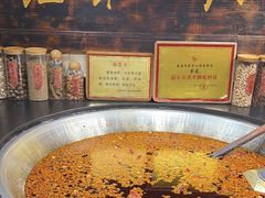 -嘉凌码头·重庆特产手工火锅底料(洪崖洞九楼店)