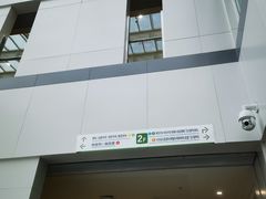 -中国人民武装警察部队特色医学中心