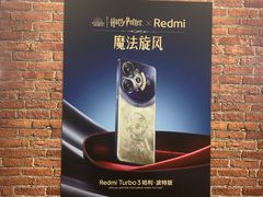 -北京大学东门(地铁站)