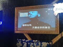 -乐潮汇时尚量贩式KTV(嘉业国际城购物中心店)