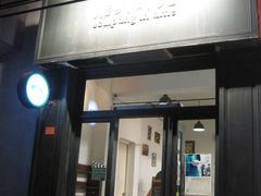 门面-雕刻时光咖啡馆(北师大店)