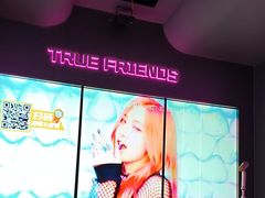 -星聚会KTV(龙湖上海奉贤天街店)
