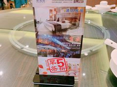 -新海利(北岭店)