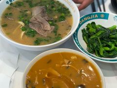 -当家水煎包·牛肉汤(浦江店)