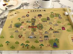 -北京贵宾楼饭店 红墙咖啡厅