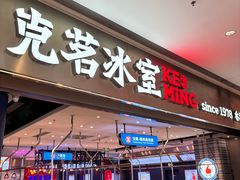 -沈阳铁西万象汇