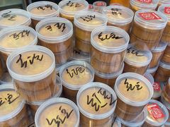 -杨老大焙子月饼干货(宽巷子民族美食街店)