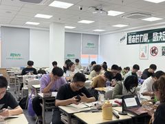 -新东方·考研·四六级·专转本(全民校区)