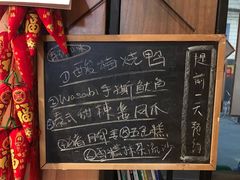 -元氏钵仔糕(北京路店)
